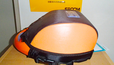 AED